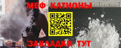 мескалин Владимир