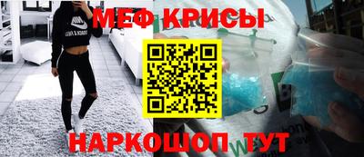 СК Владикавказ