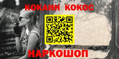 мескалин Владимир