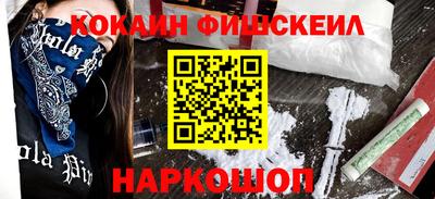 мескалин Владимир