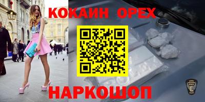 мескалин Владимир