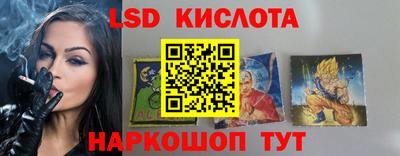 мескалин Владимир