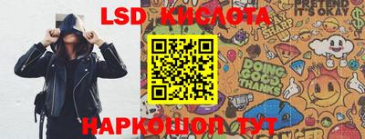 мескалин Владимир