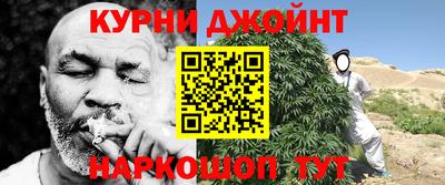 мескалин Владимир