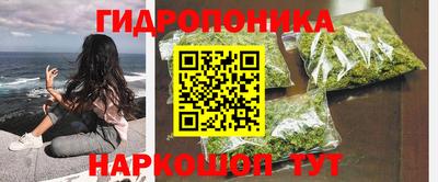 мескалин Владимир