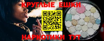СК Владикавказ