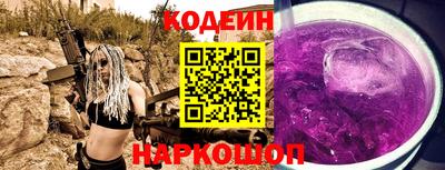 мескалин Владимир