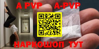 СК Владикавказ