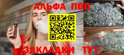 СК Владикавказ