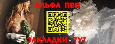 СК Владикавказ
