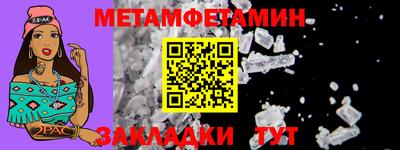 мескалин Владимир