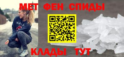 бошки Владивосток