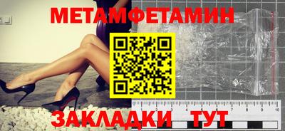 СК Владикавказ