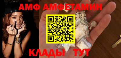 СК Владикавказ