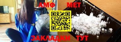 СК Владикавказ
