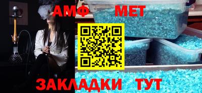 мескалин Владимир