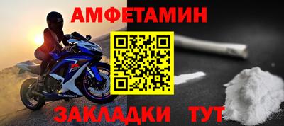 СК Владикавказ