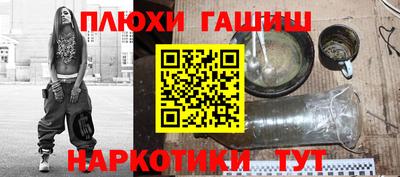 СК Владикавказ