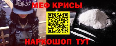 мескалин Владимир