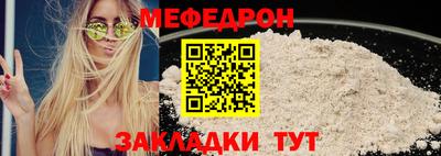 СК Владикавказ
